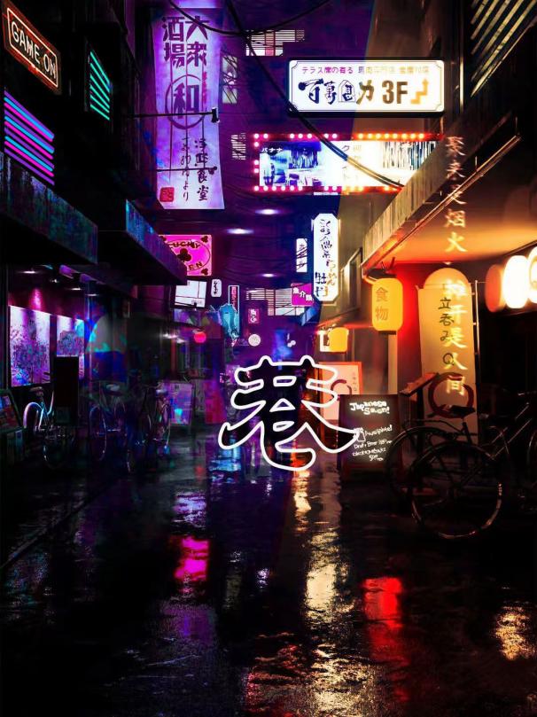 22204100235 肖柳 平面图像处理1 考试作业