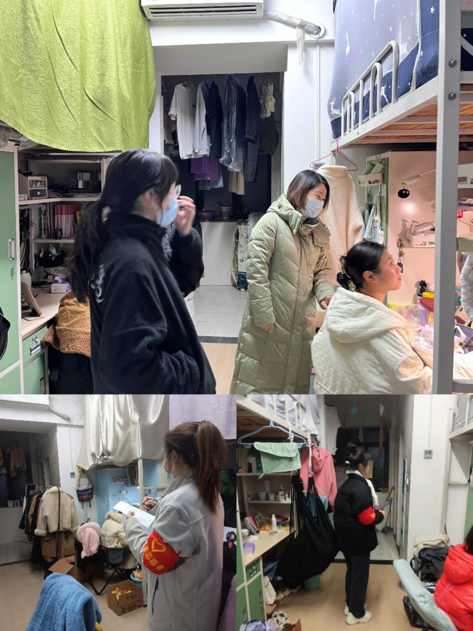 QQ图片20221202213658